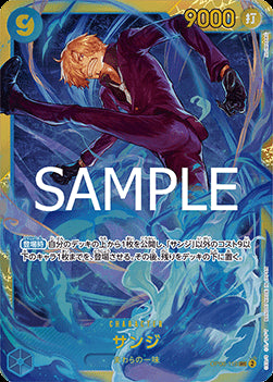 Sanji (OP06-119) (V.1) - The Best Vol. 2 (Non-English) (Secret Rare) [PRB02-JP-OP06-119]