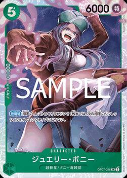 Jewelry Bonney (OP07-026) - The Best Vol. 2 (Non-English) (Super Rare) [PRB02-JP-OP07-026]