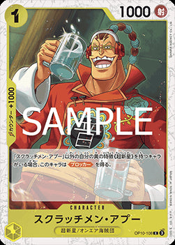 Scratchmen Apoo (OP10-108) (V.2) - The Best Vol. 2 (Non-English) (Common) [PRB02-JP-OP10-108]