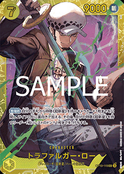 Trafalgar Law (OP10-119) (V.1) - The Best Vol. 2 (Non-English) (Secret Rare) [PRB02-JP-OP10-119]