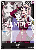 Hina (ST06-008) (V.1) - The Best Vol. 2 (Non-English) (Common) [PRB02-JP-ST06-008]
