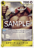 Edward.Newgate (ST13-004) (V.1) - The Best Vol. 2 (Non-English) (Common) [PRB02-JP-ST13-004]