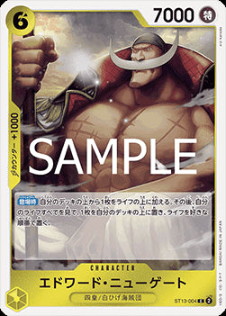 Edward.Newgate (ST13-004) (V.1) - The Best Vol. 2 (Non-English) (Common) [PRB02-JP-ST13-004]