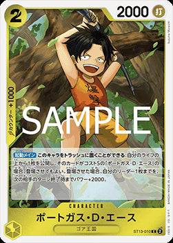 Portgas.D.Ace (ST13-010) (V.1) - The Best Vol. 2 (Non-English) (Common) [PRB02-JP-ST13-010]
