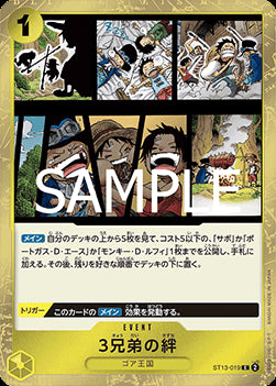 The Three Brothers' Bond (ST13-019) (V.1) - The Best Vol. 2 (Non-English) (Common) [PRB02-JP-ST13-019]