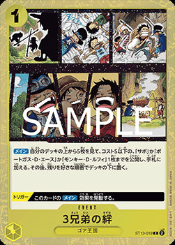 The Three Brothers' Bond (ST13-019) (V.2) - The Best Vol. 2 (Non-English) (Common) [PRB02-JP-ST13-019]