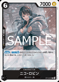 Nico Robin (ST14-007) (V.1) - The Best Vol. 2 (Non-English) (Common) [PRB02-JP-ST14-007]