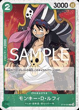 Monkey.D.Luffy (ST16-005) (V.2) - The Best Vol. 2 (Non-English) (Common) [PRB02-JP-ST16-005]