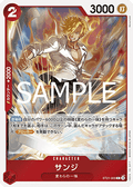 Sanji (ST21-003) (V.1) - The Best Vol. 2 (Non-English) (Common) [PRB02-JP-ST21-003]