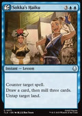 Sokka's Haiku - Avatar: The Last Airbender (Uncommon) [TLA-71]