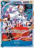 Yamato (OP13-054) (V.1) - Carrying on his Will (Non-English) (Super Rare) [OP13-JP-054]
