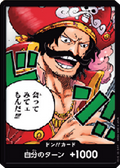 DON!! (OP13 Roger) (V.1) - Carrying on his Will (Non-English) (DON!!)