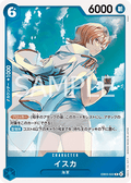 Isuka (EB03-022) - Heroines Edition (Asia Region Legal) (Rare) [EB03-JP-022]