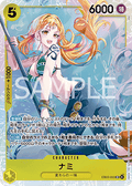 Nami (EB03-053) (V.1) - Heroines Edition (Asia Region Legal) (Super Rare) [EB03-JP-053]