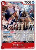 X.Drake (OP14-016) - The Azure Sea's Seven (Asia Region Legal) (Rare) [OP14-JP-016]