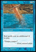 Chill - Tempest (Uncommon)