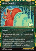 Giant Growth (V.1) - Secrets of Strixhaven: Mystical Archive (Uncommon) [SOA-52]