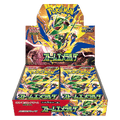 Pokémon Storm Emeralda Booster Box (M6) - Japans