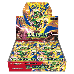 Pokémon Storm Emeralda Booster Box (M6) - Japans