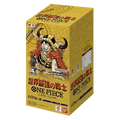 The World's Strongest Warriors Booster Box (Asia Region Legal) - The World’s Strongest Warriors (Asia Region Legal)