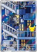 Alolan Meowth - 30th Celebration JP (Illustration Rare) [m6a-115]