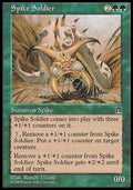 Spike Soldier - Stronghold (Uncommon)