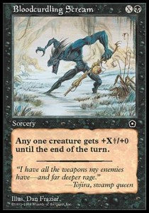 Bloodcurdling Scream - Portal Second Age (Uncommon)
