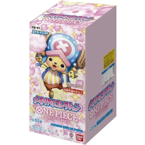 One Piece Memorial Collection EB01 Booster Box (Japans)