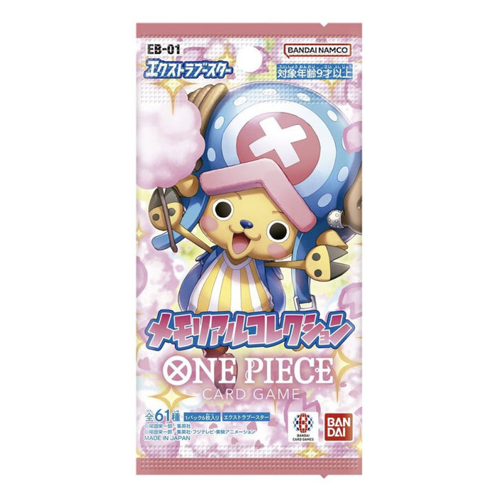 One Piece Memorial Collection EB01 Booster Pack (Japans)