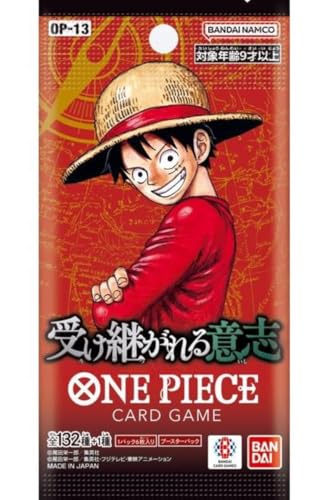 One Piece Will That is Passed Down Booster Pack OP-09 (Japans)