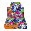 Pokémon Inferno X Booster Box M2 (Japans)