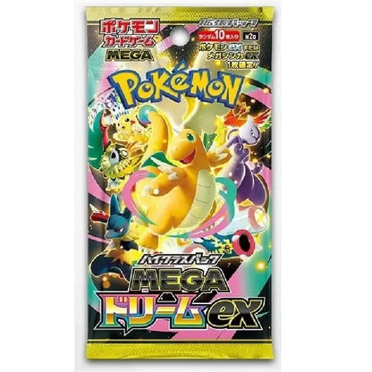 Pokémon Mega Dream Booster Box M2a (Japans)