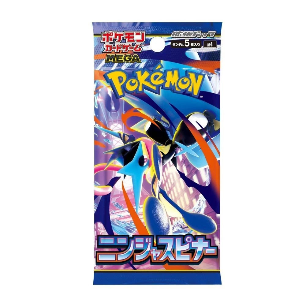 Pokémon Ninja Spinner Booster Pack (M4) - Japans