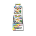 Pokémon Terastal Festival Booster Box (Japans)