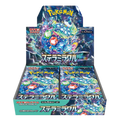 Pokémon Stellar Miracle Booster Box (Japans)