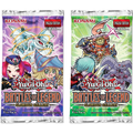 Yu-Gi-Oh - Battles of Legend - Glorious Gallery - Booster Packs