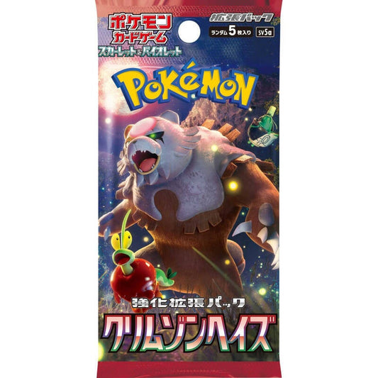 Pokémon Crimson Haze Booster Pack