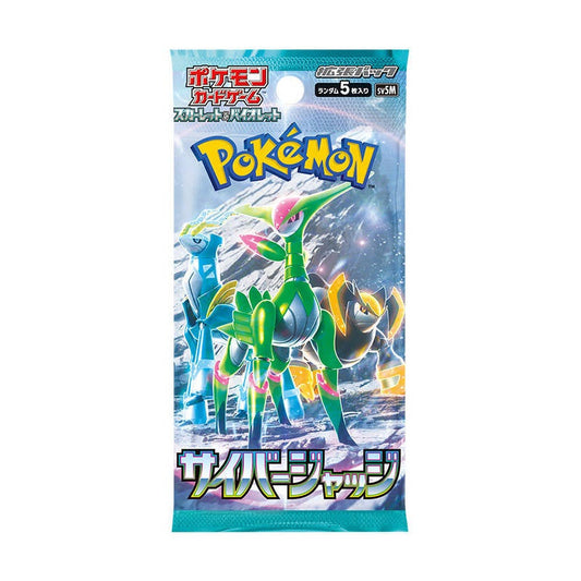 Pokémon Cyber Judge Booster Pack