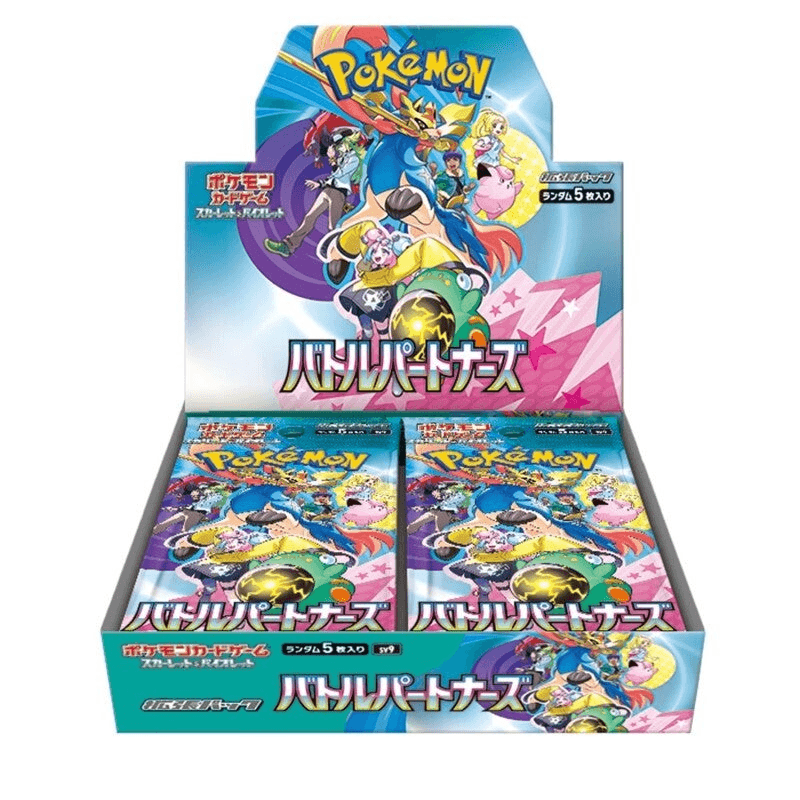 Pokémon Battle Partners Booster Box (Japans)