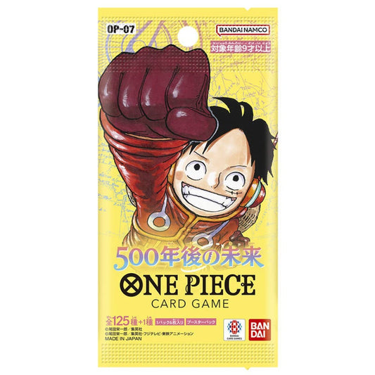 One Piece 500 Years into the Future Booster Pack OP-07 (Japans)