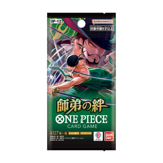 One Piece The Bond of Master and Disciple Booster Pack OP-12 (Japans)