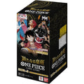 One Piece The End of the New World Booster Box OP-09 (Japans)