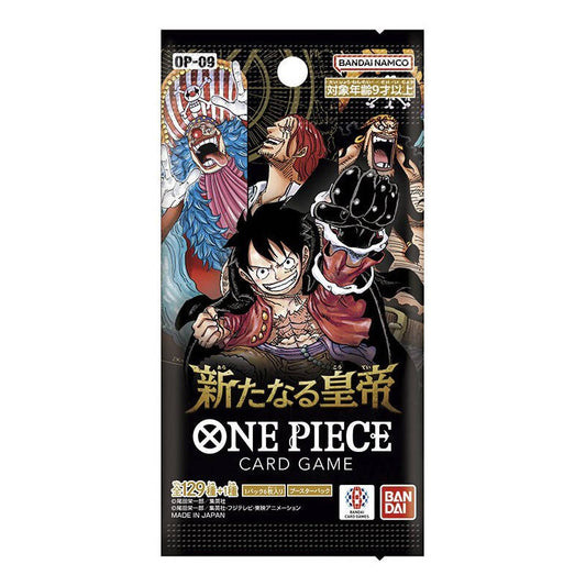 One Piece The End of the New World Booster Pack OP-09 (Japans)