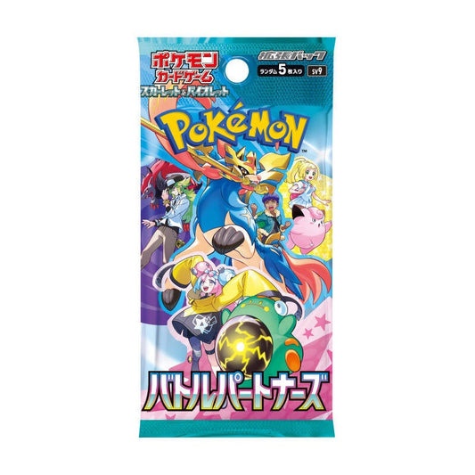 Pokémon Battle Partners Booster Pack