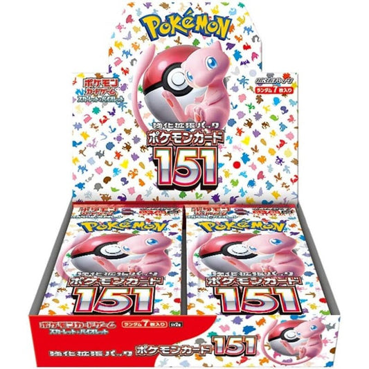 Pokémon 151 Booster Box (Japans)