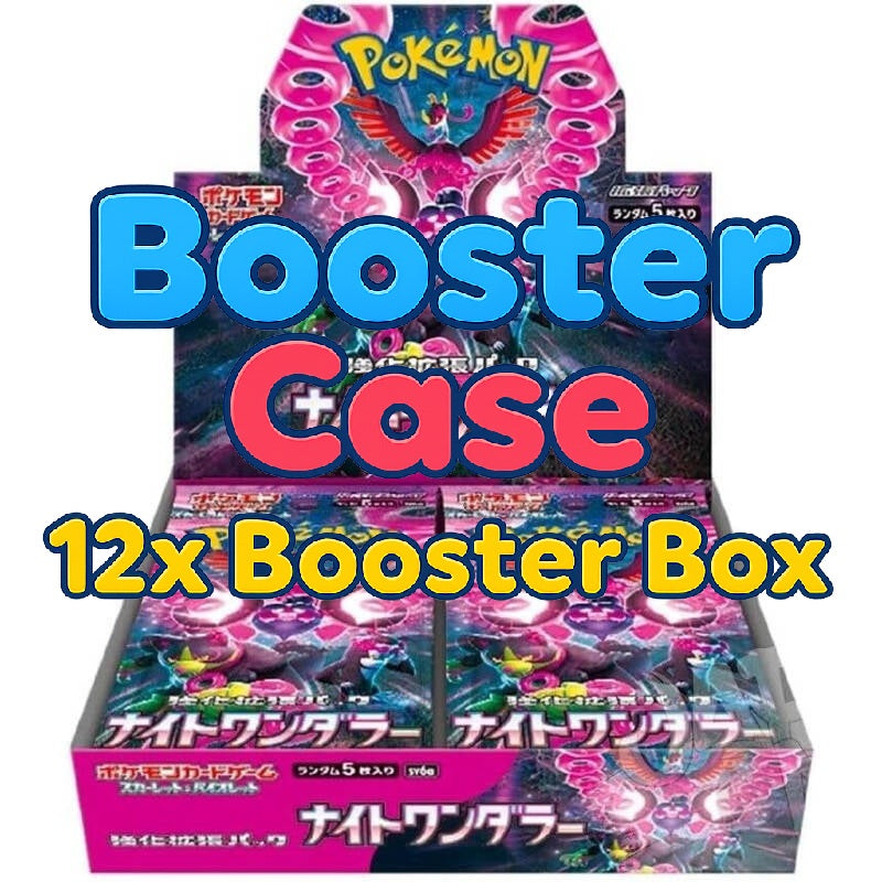 Pokémon Night Wanderer Booster Box Case