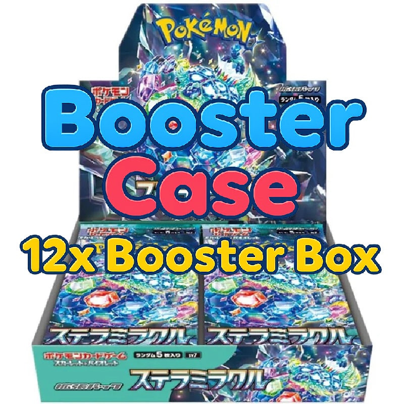 Pokémon Stellar Miracle Booster Box Case (Japans)