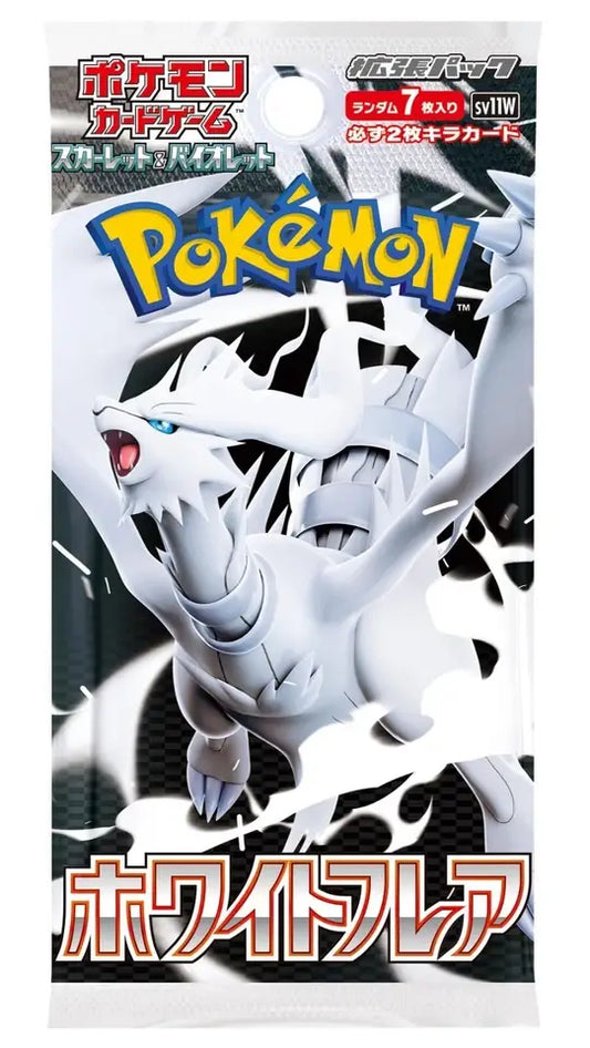 Pokemon White Flare Booster Pack
