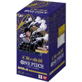 One Piece Royal Bloodlines Booster Box OP-10 (Japans)