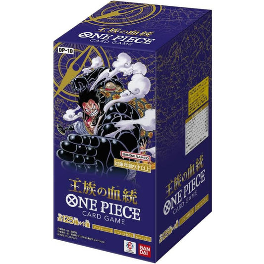One Piece Royal Bloodlines Booster Box OP-10 (Japans)